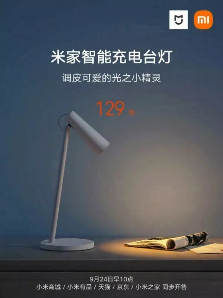 xiaomi mijia smart rechargeable desk lamp cena