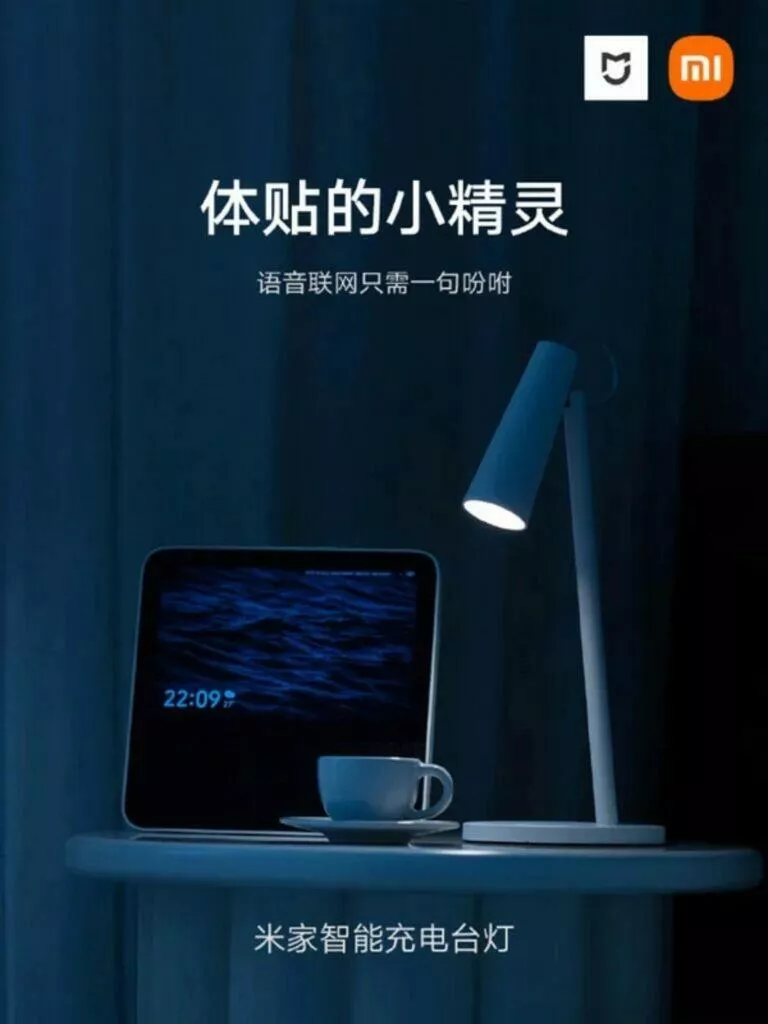 Xiaomi MIJIA Smart Rechargeable Desk Lamp noční