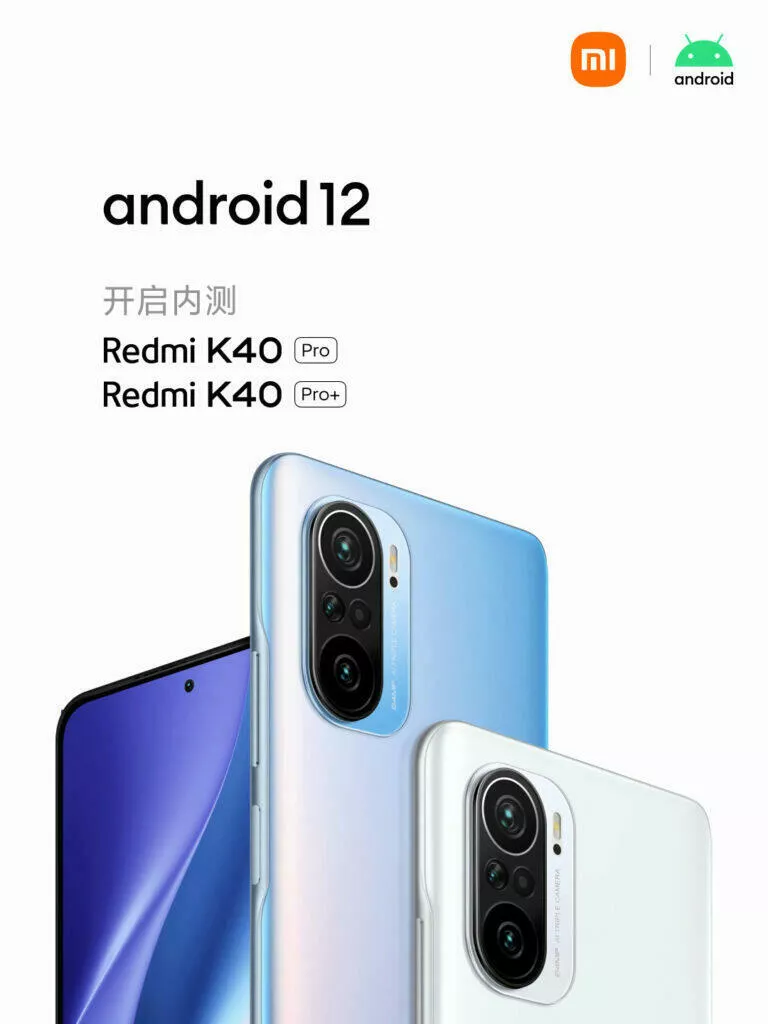android 12 xiaomi redmi