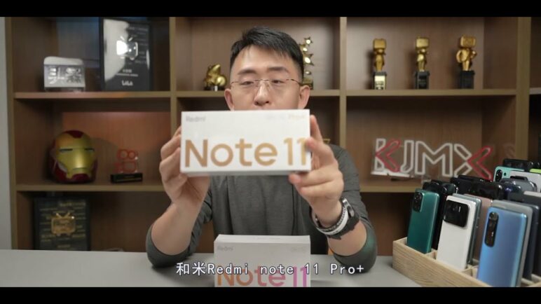 Redmi Note 11 and Redmi Note 11 Pro Plus Unboxing (Chinese Audio)