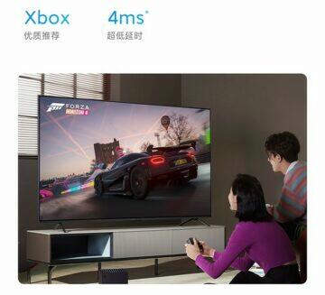 Redmi Smart TV X 2022 herní tv