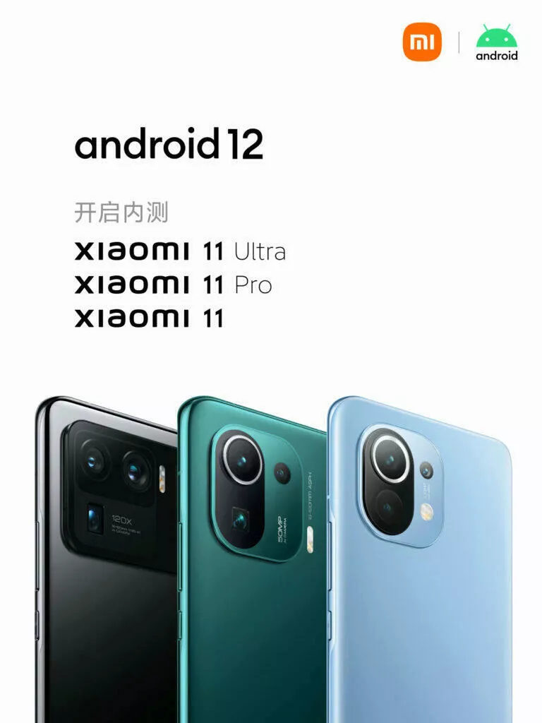 xiaomi mi 11 android 12 aktualizace