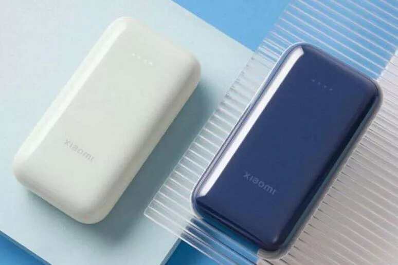 xiaomi powerbanka xiaomi powerbanka