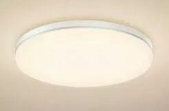 Aqara chytré stropní LED světlo L1