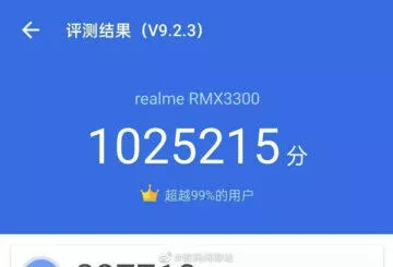 realme GT 2 Pro antutu