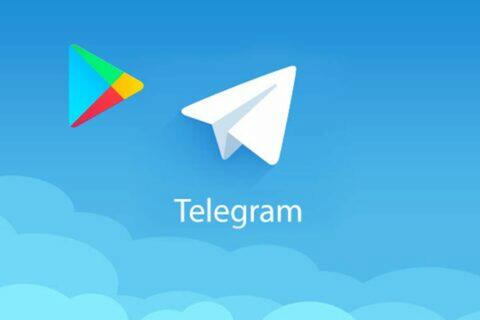 telegram 8.2