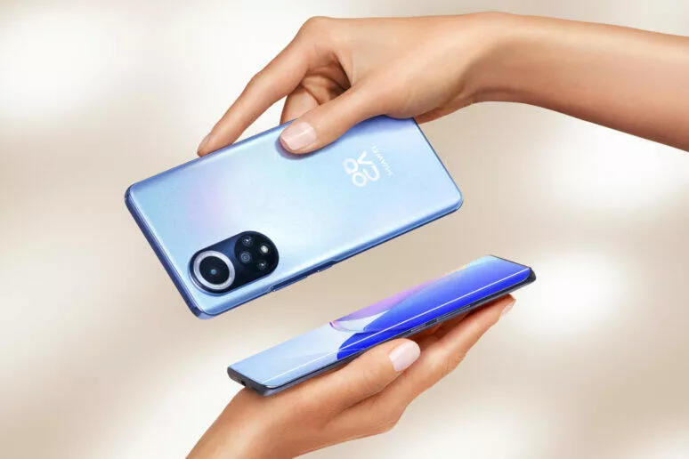 umela-inteligence-ve-smartphonu-huawei-nova umela-inteligence-ve-smartphonu-huawei-nova