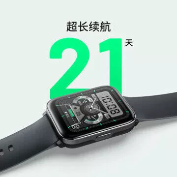 xiaomi hey plus watch