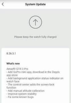 Amazfit GTR 3 Pro GTS 3 update changelog