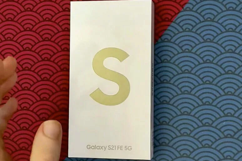 galaxy S21 FE unboxing galaxy S21 FE unboxing