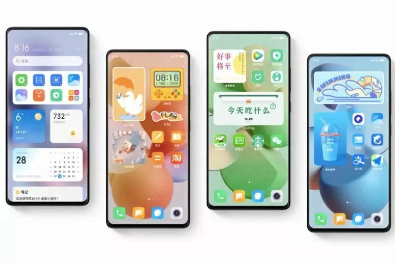 MIUI 13 tapety ke stažení MIUI 13 tapety ke stažení