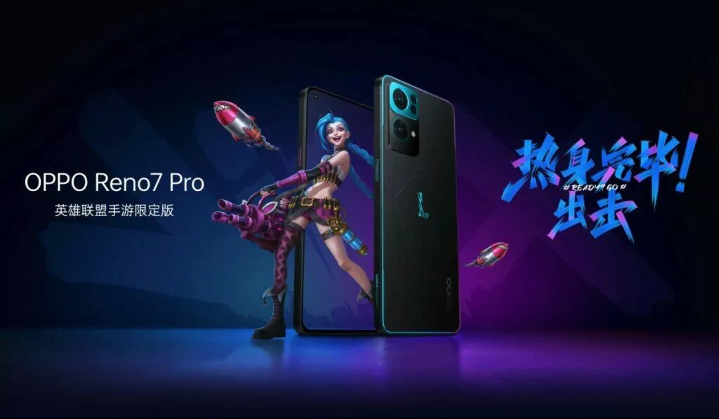 Oppo Reno7 Pro League of Legends
