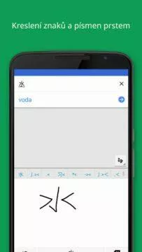 Překladač Google 5