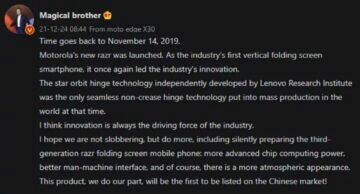 třetí ohebná Motorola Razr potvrzení Weibo