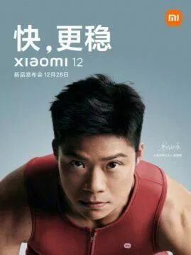 Xiaomi 12 datum představení