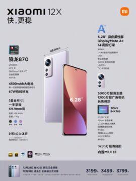 Xiaomi 12x specifikace