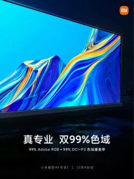 Xiaomi první 4K monitor sRGB DCI-P3