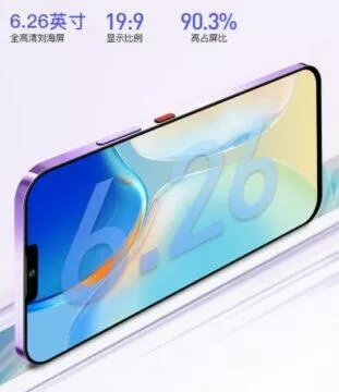 gionee g13 pro harmonyos