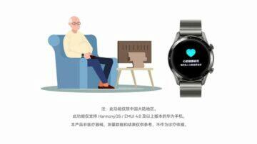 Huawei Watch GT 2 atualiza Aplikace Heart Health