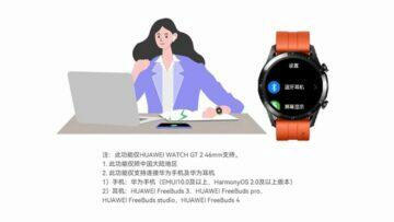 Huawei Watch GT 2 atualiza o anel portátil Bluetooth