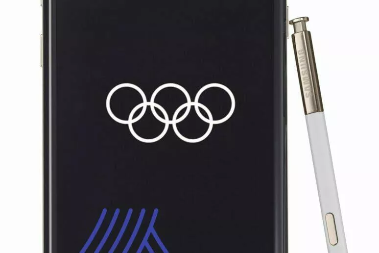 Peking olympijské hry mobil nebezpečí špionáž Peking olympijské hry mobil nebezpečí špionáž