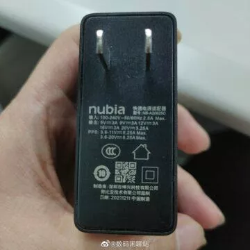 nubia 165w nabíjení