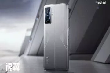 redmi k50 gaming edition