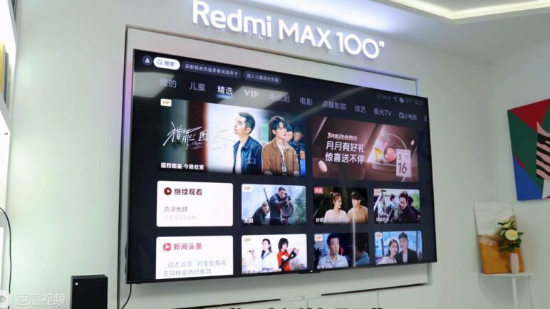 Redmi MAX 100 inch Giant TV  - FULL REVIEW