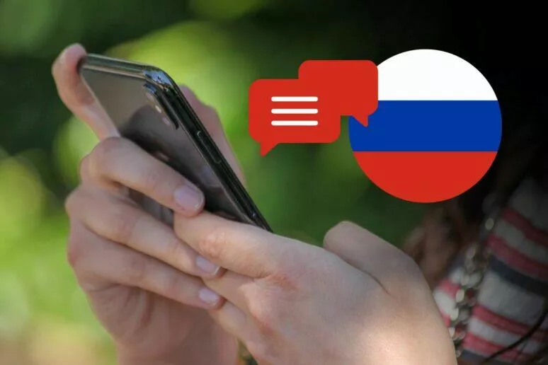 Rusko SMS 1920 propaganda zprávy Rusko SMS 1920 propaganda zprávy