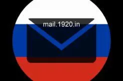 Rusko válka mail.1920.in e-maily