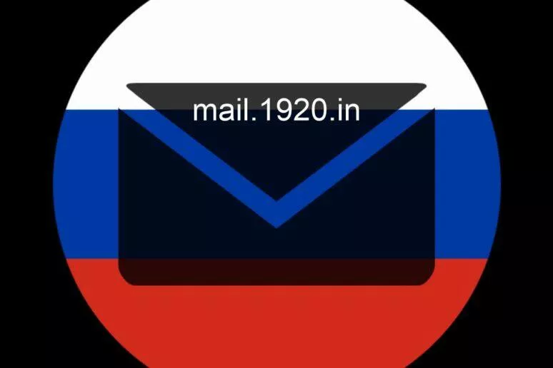 Rusko válka mail.1920.in e-maily