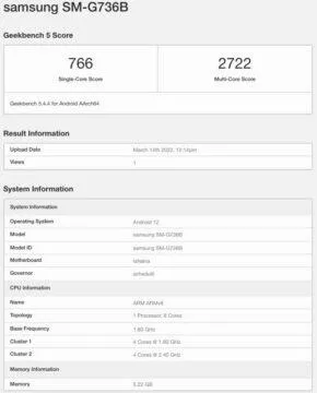 Samsung Galaxy Xcover Pro 2 geekbench