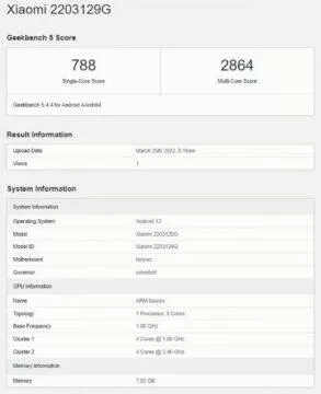 xiaomi 12 lite benchmark