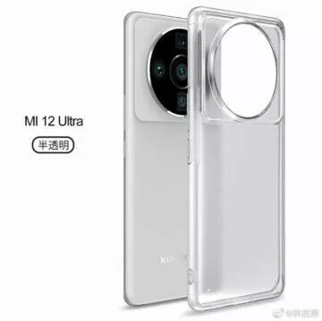 Xiaomi 12 Ultra rendery barvy záda fotoaparáty bílá