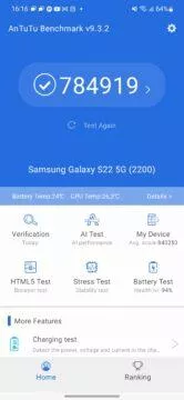 antutu benchmark galaxy s22