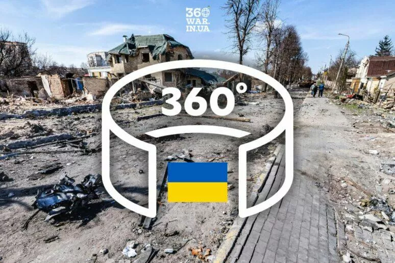 Ukrajina válka web 360war 360 panoramata prohlídka Ukrajina válka web 360war 360 panoramata prohlídka