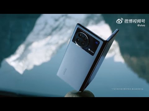 Vivo X Fold Official Introduction