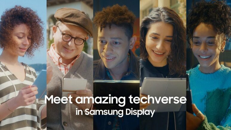 Conheça o incrível techverse no Samsung Display