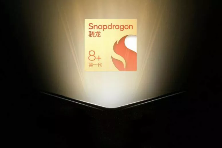 Motorola Razr 3 Qualcomm Snapdragon 8+ Gen 1 procesor čipset Weibo