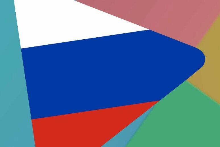 RuStore Obchod Google Play Rusko aplikace