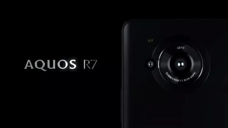 Sharp AQUOS R7 Official Introduction