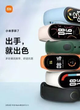 xiaomi mi band 7 náramky