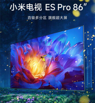 Xiaomi-Mi-TV-ES-Pro