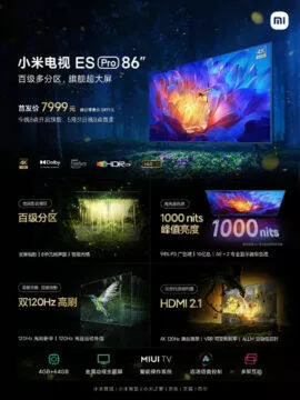 xiaomi televize 120 hz