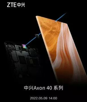 ZTE Axon 40 fotoaparát pod displejem