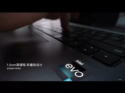 Huawei MateBook 16S 2022 Laptop – Official Introduction (China)