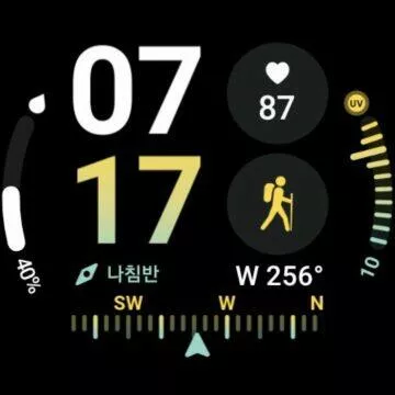 one ui 4.5 watch