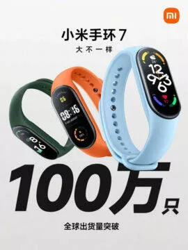 xiaomi mi band 7 prodeje