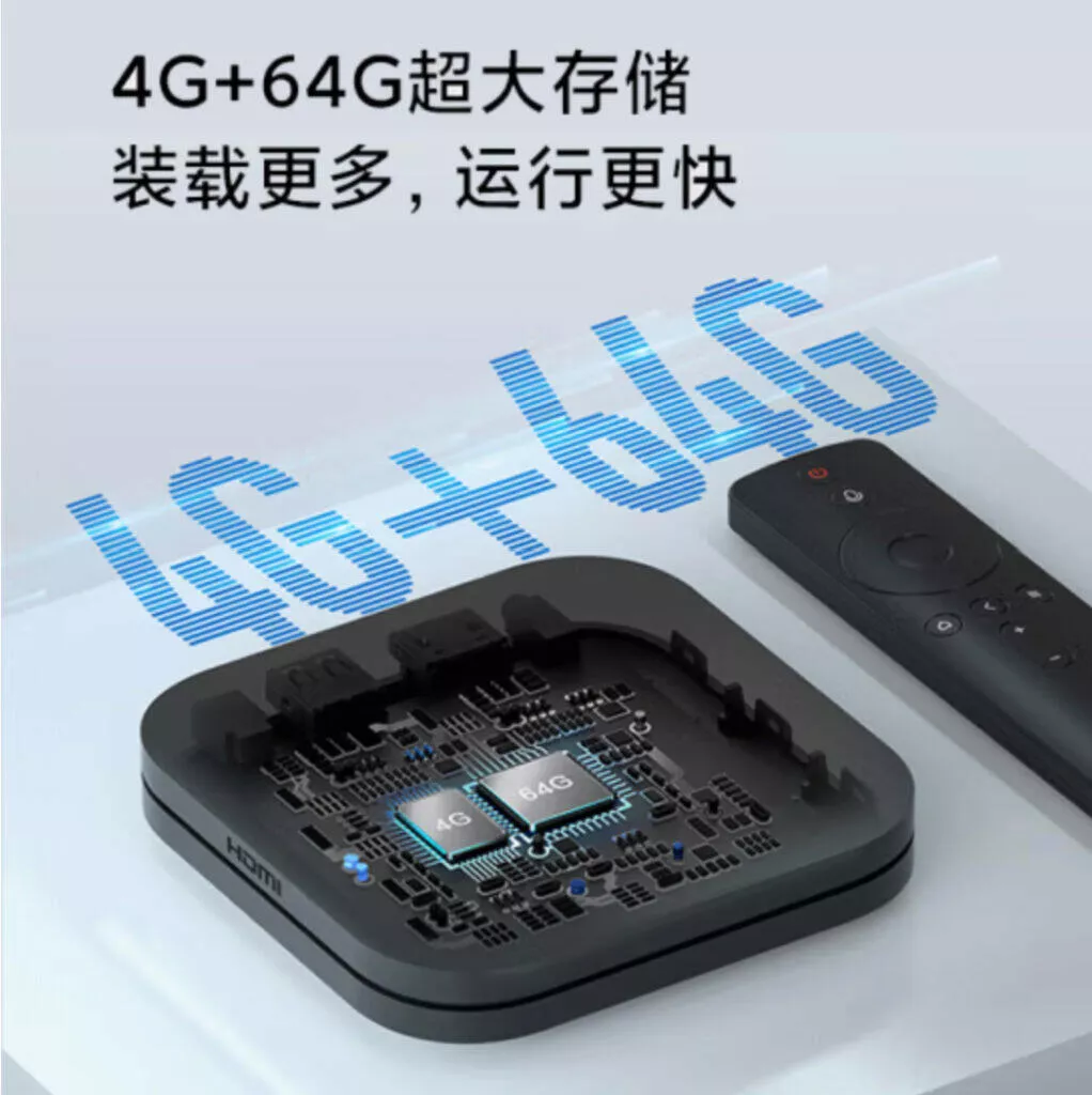 Xiaomi-Mi-Box-4S-MAX