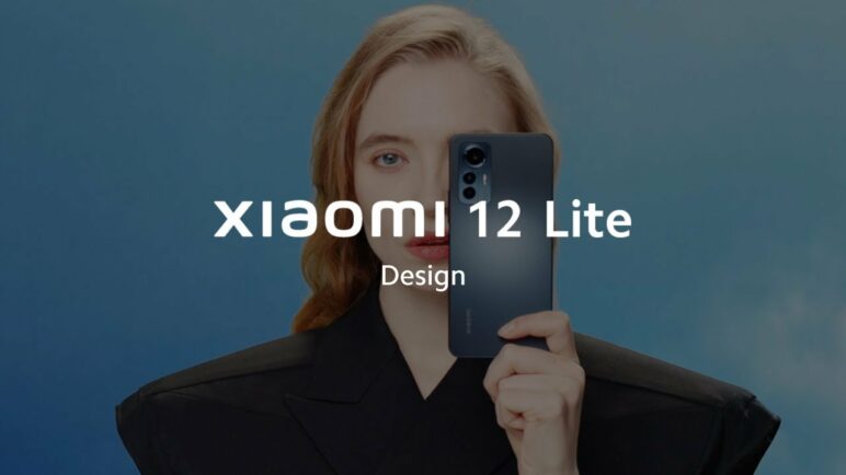 Meet Xiaomi 12 Lite | My Style My Shot